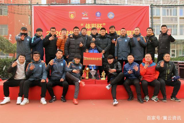 南京城市与宁波俱乐部战成平局，双方都未能进球