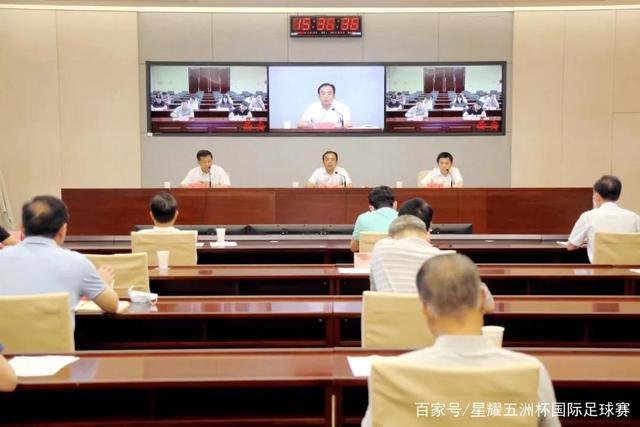 基辅夜间遭遇剧烈爆炸